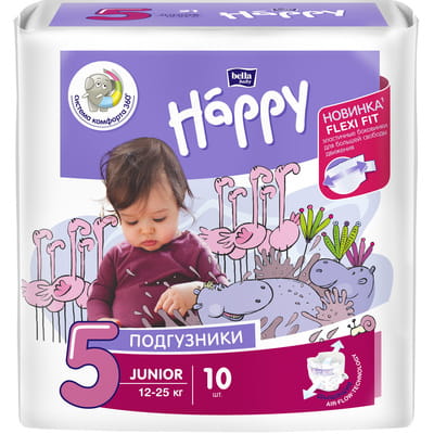 Подгузники для детей BELLA (Белла) Happy Baby Junior 5 (Хеппи Беби юниор) от 12 до 25 кг упаковка 10 шт