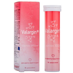 Валаргин таблетки шипучие для защиты сердца  и сосудов с L-аргинином туба 10 шт