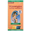 Диетическая добавка для похудения Канкура супер капсулы 60 шт