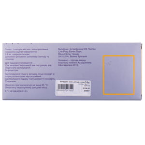 Золадекс капс. д/подк. введ 3,6мг шприц №1***