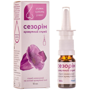 Сезорин кунжутный спрей назальный для устранения сухости в носе флакон 10 мл