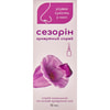 Купить Сезорин кунжутный спрей назальный для устранения сухости в носе флакон 10 мл Сезорин кунжутный спрей назальный для устранения сухости в носе флакон 10 мл