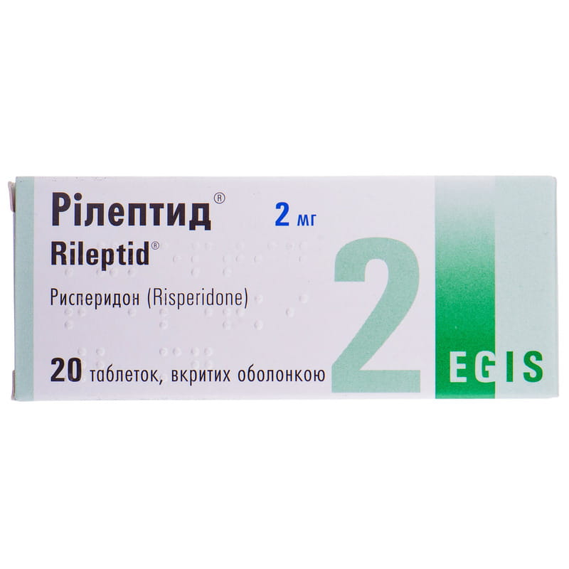 Рилептид таблетки покрытые оболочкой по 2 мг 2 блистера по 10 шт .