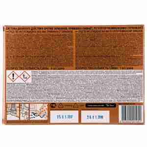 Приманка для тараканов RAID (Рейд) Max (Макс) 4 шт + регулятор размножения