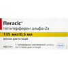 Пегасис р-р д/ин. 135мкг/0,5мл шприц 0,5мл №1