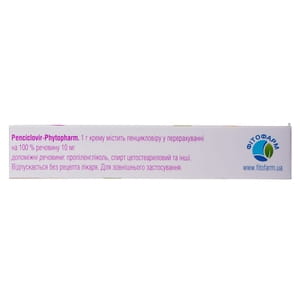 Пенцикловір-Фітофарм крем 1% туба 5г