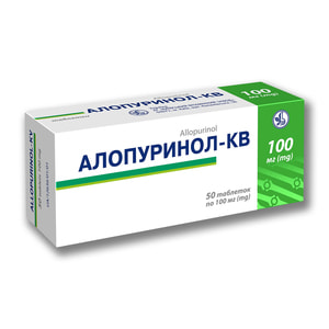 Аллопуринол-КВ табл. 100мг №50
