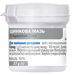 Цинкова мазь 10% конт. 25г
