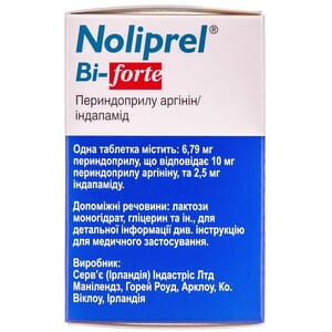 Нолипрел Би-Форте табл. п/о №30