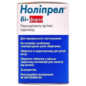 Нолипрел Би-Форте табл. п/о №30