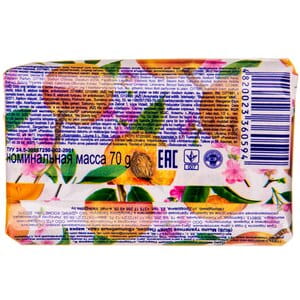 Мыло туалетное Шик Персик 70 г