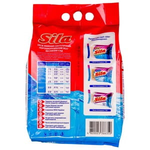 Порошок стиральный SILA (Сила) универсальный Весенний сад 3 кг