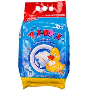 Порошок стиральный Ути-пути детский универсальный для всех типов стирки 2,4 кг