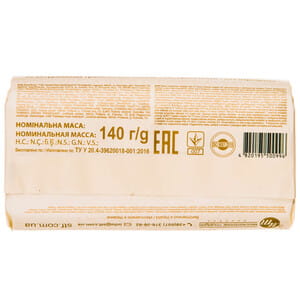 Мыло туалетное TI AMO CREMA (Ти Амо Крема) твердое косметическое с экстрактом оливки 140 г