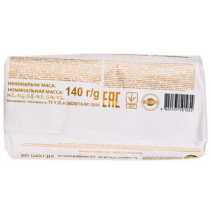 Мило туалетне TI AMO CREMA (Ті Амо Крема) тверде косметичне з екстрактом перлин 140 г