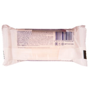 Мило господарське MAESTRO (Маестро) тверде 72 % для прання для видалення плям 125 г