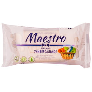 Мыло хозяйственное MAESTRO (Маэстро) твердое 72% универсальное 125 г