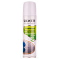 Пена-очиститель универсальная SILVER (Сильвер) для всех типов кожи и текстиля 150 мл