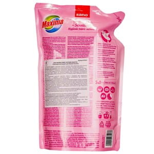 Смягчитель для белья SANO (Сано) детский Sensitive 1 л