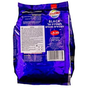 Порошок стиральный SANO (Сано) Blaсk черного и темного белья 1,25 кг