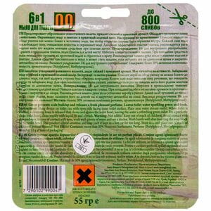 Блок подвесной для унитаза SANO (Сано) с чистящим средством 6 в 1 55 г