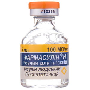 Фармасулин Н р-р д/ин. 100 МЕ/мл фл. 5мл №1