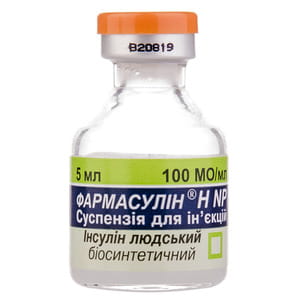 Фармасулин H NP сусп. д/ин. 100МЕ/мл фл. 5мл №1