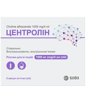 Центролин р-р д/ин. 1000мг/4мл амп. 4мл №5