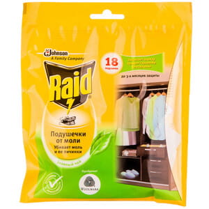 Подушечки против моли RAID (Рейд) Зеленый чай 18 шт