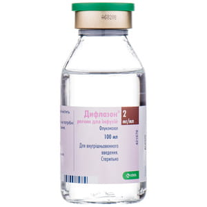 Дифлазон р-р д/инф. 2мг/мл фл. 100мл