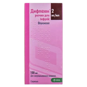 Дифлазон р-р д/инф. 2мг/мл фл. 100мл