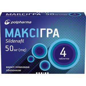 Максігра табл. в/о 50мг №4