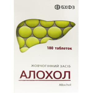 Аллохол табл. п/о конт. №180
