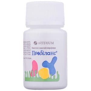 Пробиланс капсулы для регулирования микрофлоры кишечника по 400 мг банка 20 шт