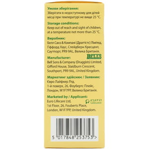 Бальзам бронхиальный Беллс р-р перор. бут. 100мл