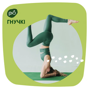 Прокладки щоденні жіночі NATURELLA (Натурелла) Camomile Light з ароматом ромашки 52 шт