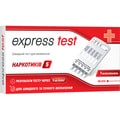 Тест мультипанель Express Test (Экспресс тест) для одновременного определения 5 наркотиков (марихуана, экстези, опиаты, метамфетамин,амфетамин) в моче