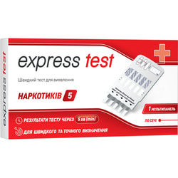 Тест мультипанель Express Test (Экспресс тест) для одновременного определения 5 наркотиков (марихуана, экстези, опиаты, метамфетамин,амфетамин) в моче