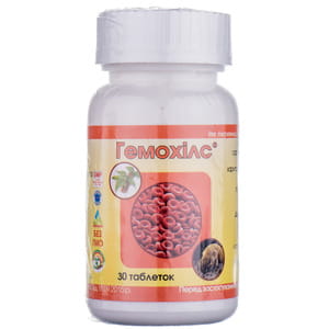 Дієтична добавка для підтримки імунної системи Гемохілс таблетки флакон 30 шт