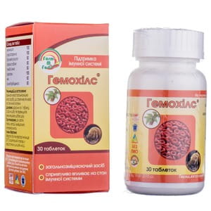 Дієтична добавка для підтримки імунної системи Гемохілс таблетки флакон 30 шт