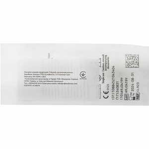 Шовний матеріал хірургічний ,що розсмоктується Polysorb (Полісорб) 2-0 з колючою голкою 37 мм довжина 90 см артикул CL-923***