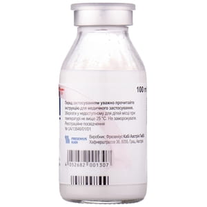 Смофліпід 20% емул. д/інф. фл. 100мл №1