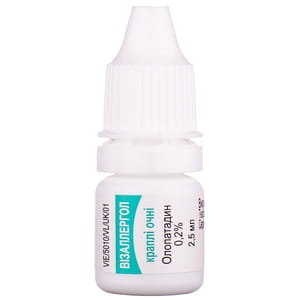 Визаллергол кап. глаз. 0,2% фл. 2,5мл