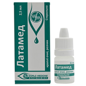 Латамед краплі очні фл. 2,5мл