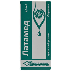 Латамед краплі очні фл. 2,5мл