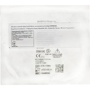 Шовний матеріал синтетичний що розсмоктується Maxon (Максон) 0 з колючою голкою 48 мм 1/2 кола посилена довжина 150 см колір нитки зелений GMM-634L