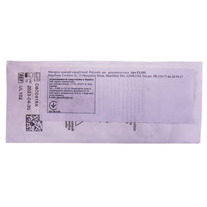 Шовний матеріал хірургічний ,що розсмоктується Polysorb (Полісорб) USP 6-0 з колючою голкою 12 мм 1/2 довжина 45см нитка фіолетова UL-102