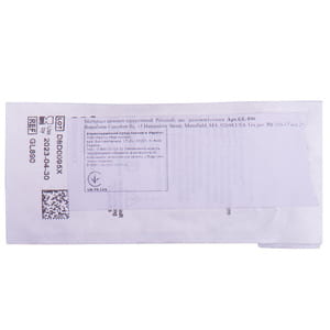 Шовний матеріал хірургічний ,що розсмоктується Polysorb (Полісорб) USP 5-0 з колючою голкою 13 мм 3/ довжина 75см нитка фіолетова GL890