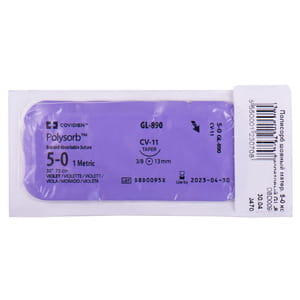 Шовний матеріал хірургічний ,що розсмоктується Polysorb (Полісорб) USP 5-0 з колючою голкою 13 мм 3/ довжина 75см нитка фіолетова GL890