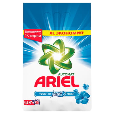 Порошок стиральный ARIEL (Ариэль) автомат Touch of Lenor Fresh 4,5 кг